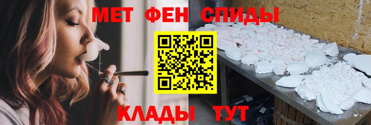 сайты даркнета наркотические препараты  АМФЕТАМИН Розовый  Вход с VPN  Березники 