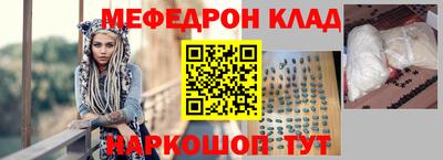 шишки Апшеронск