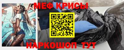 сатива Волжский