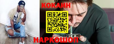 дживик Апрелевка