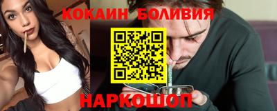 дживик Апрелевка