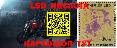 дживик Апрелевка