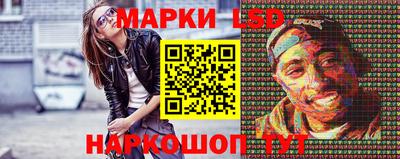 дживик Апрелевка