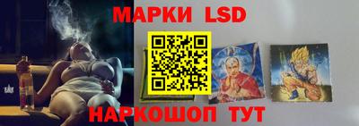 дживик Апрелевка