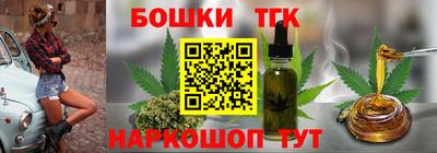 дживик Апрелевка