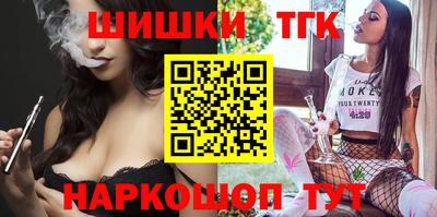 меф Аргун