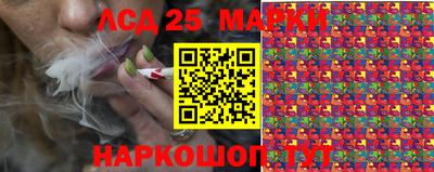 меф Аргун