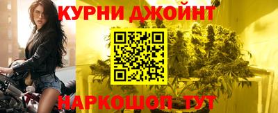 дживик Апрелевка