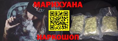 меф Аргун