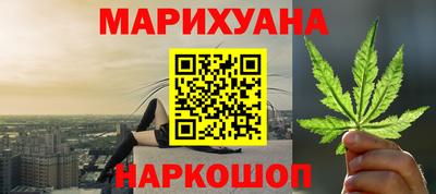 меф Аргун