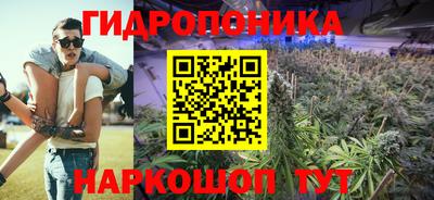 меф Аргун