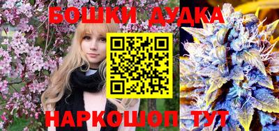 дживик Апрелевка