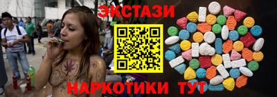 дживик Апрелевка
