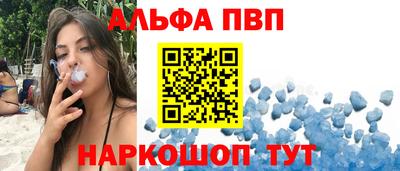 дживик Апрелевка