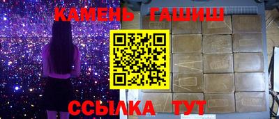 дживик Апрелевка