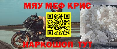 дживик Апрелевка