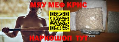 дживик Апрелевка