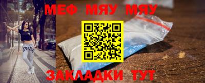 дживик Апрелевка