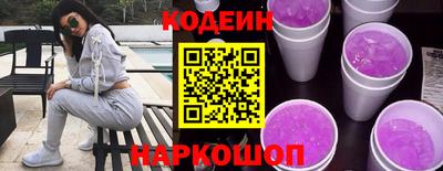 дживик Апрелевка